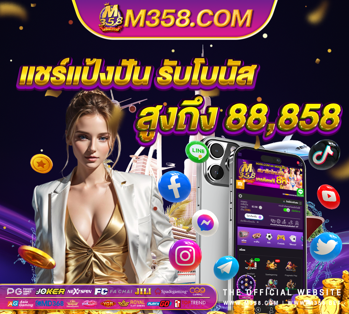 pg https //pgslot cc/home jokermvp https //www joker123 net/ สล็อต pg ตัว ไหน แตกดี